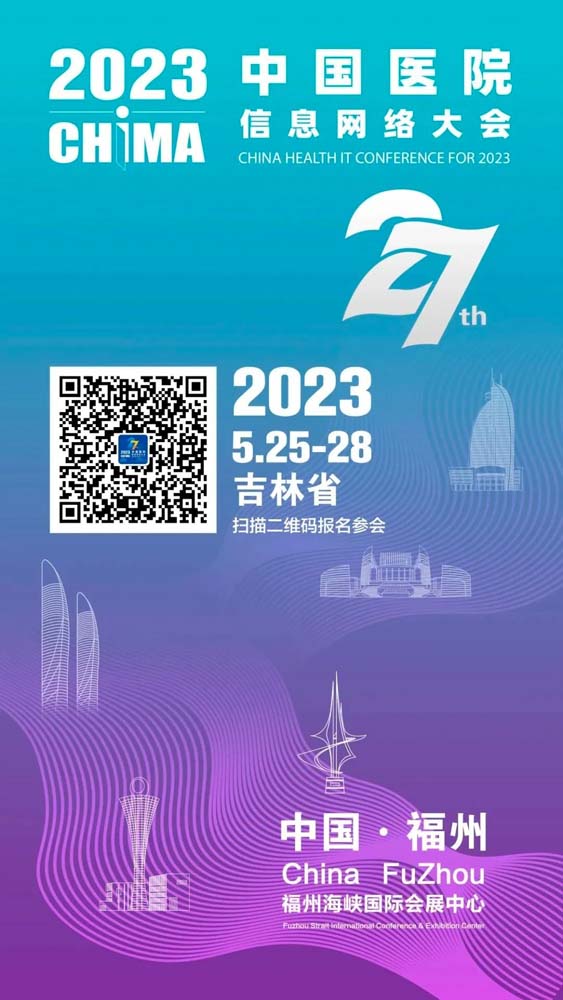 微信图片_20230426104442.jpg