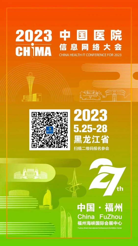 微信图片_20230426104443.jpg