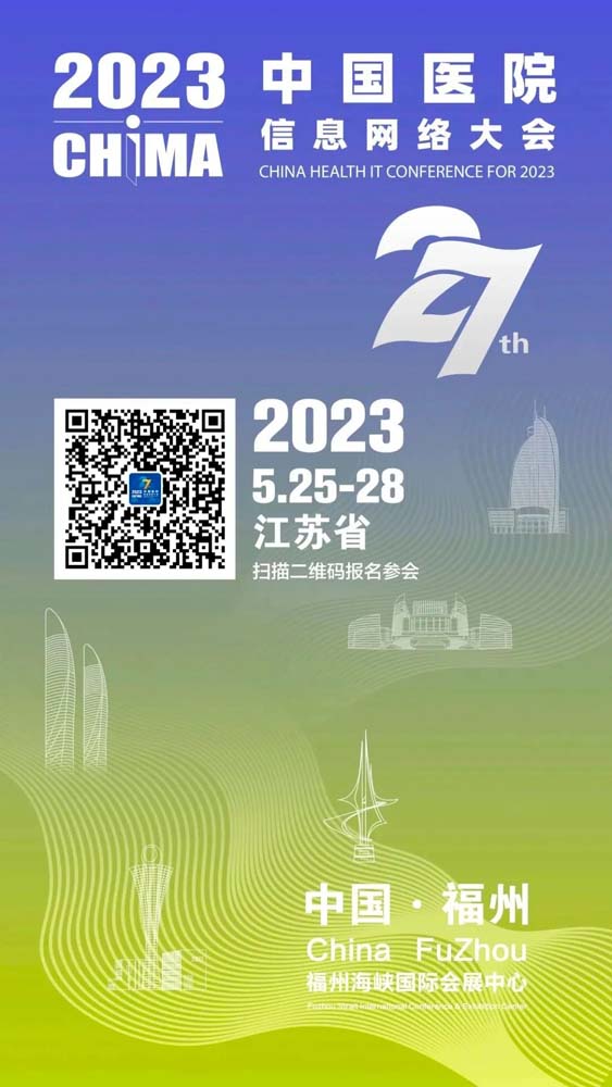 微信图片_20230426104444.jpg