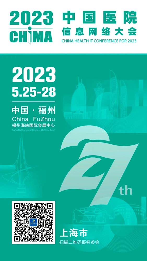 微信图片_20230426190542.jpg