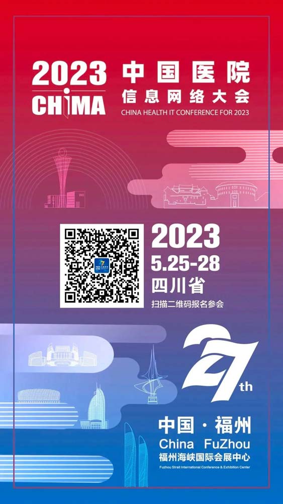 微信图片_20230426190545.jpg