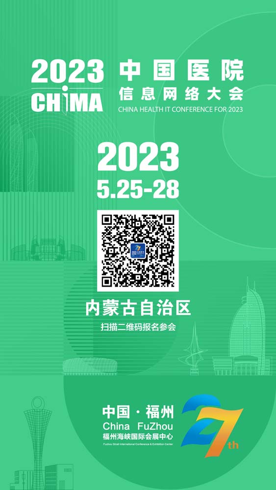 微信图片_20230426190552.jpg
