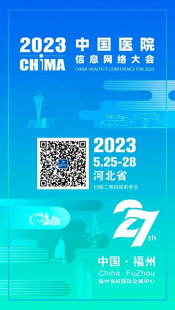 微信图片_20230426190554.jpg