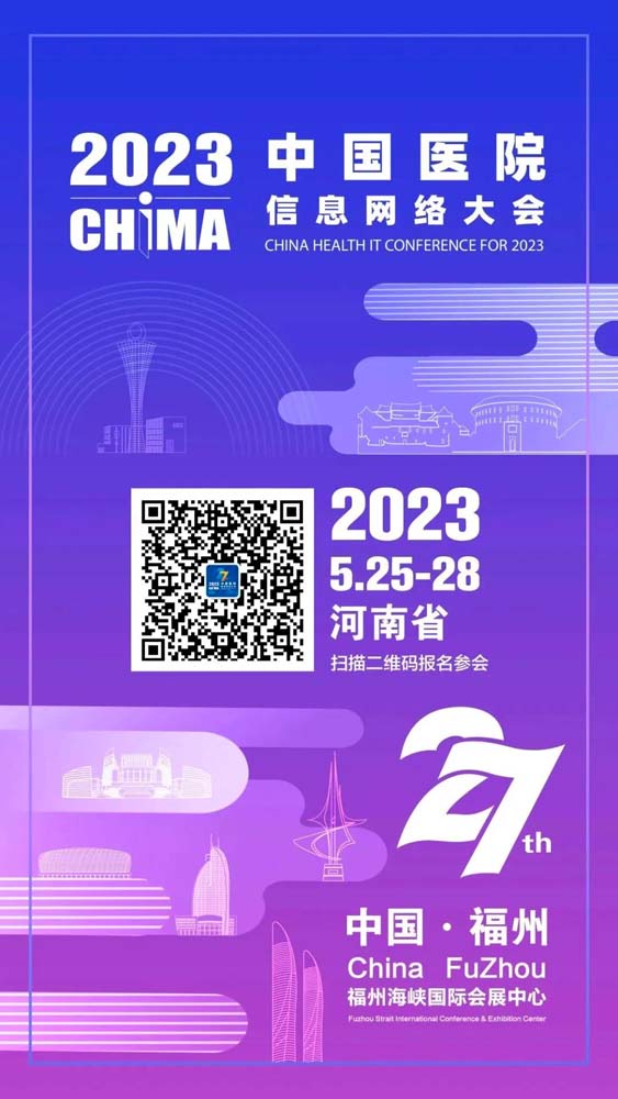 微信图片_20230426190555.jpg