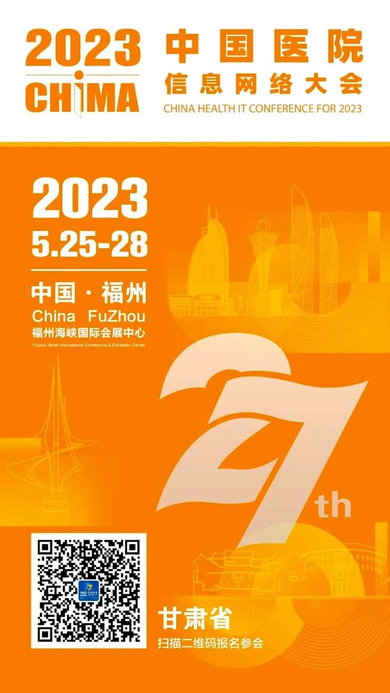微信图片_20230426190559.jpg
