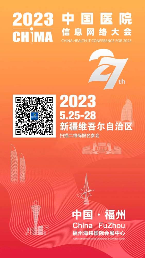 微信图片_20230426190601.jpg