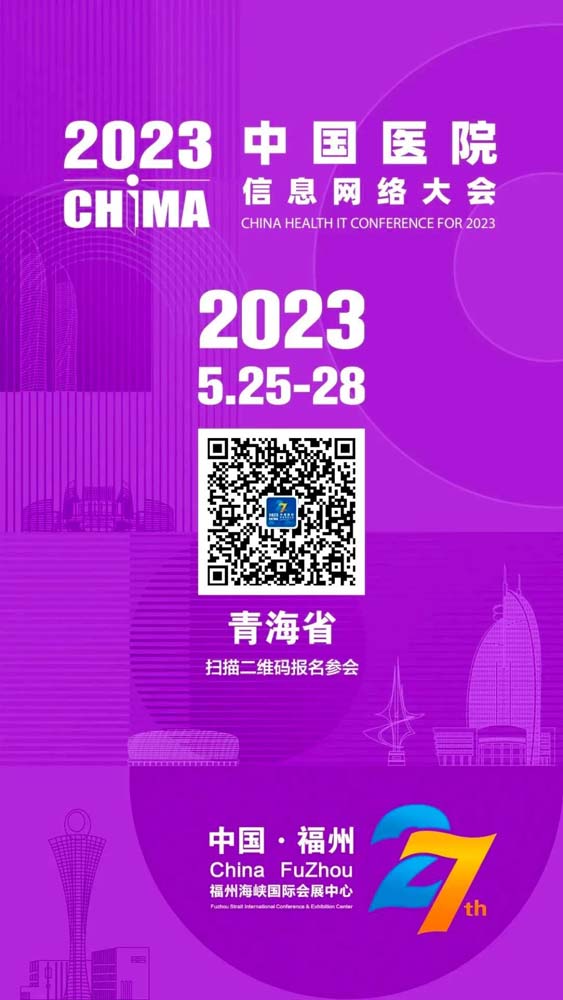 微信图片_20230426190602.jpg