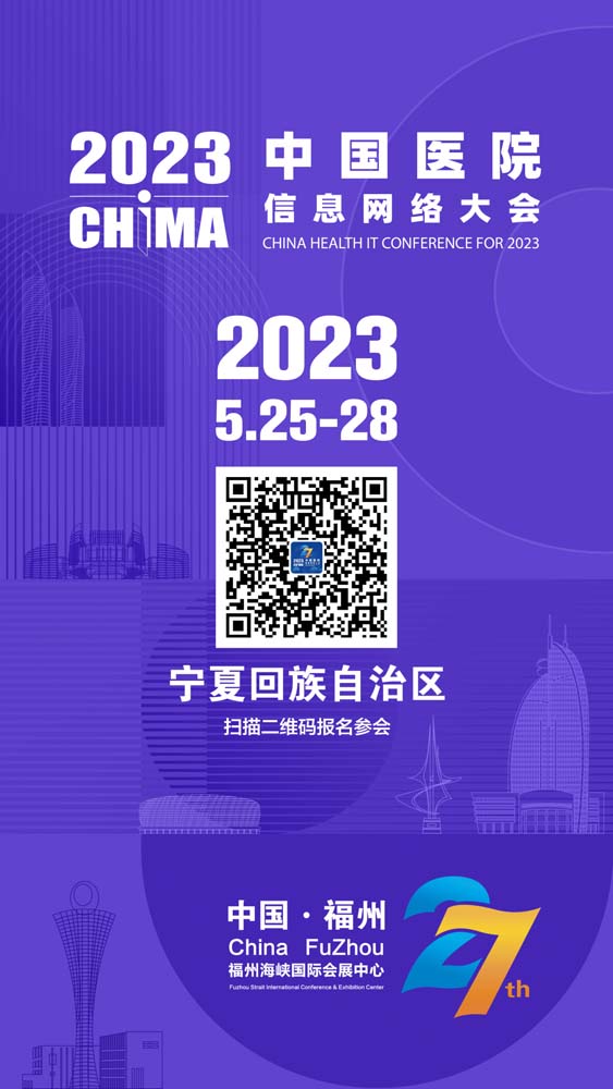 微信图片_20230426190604.jpg