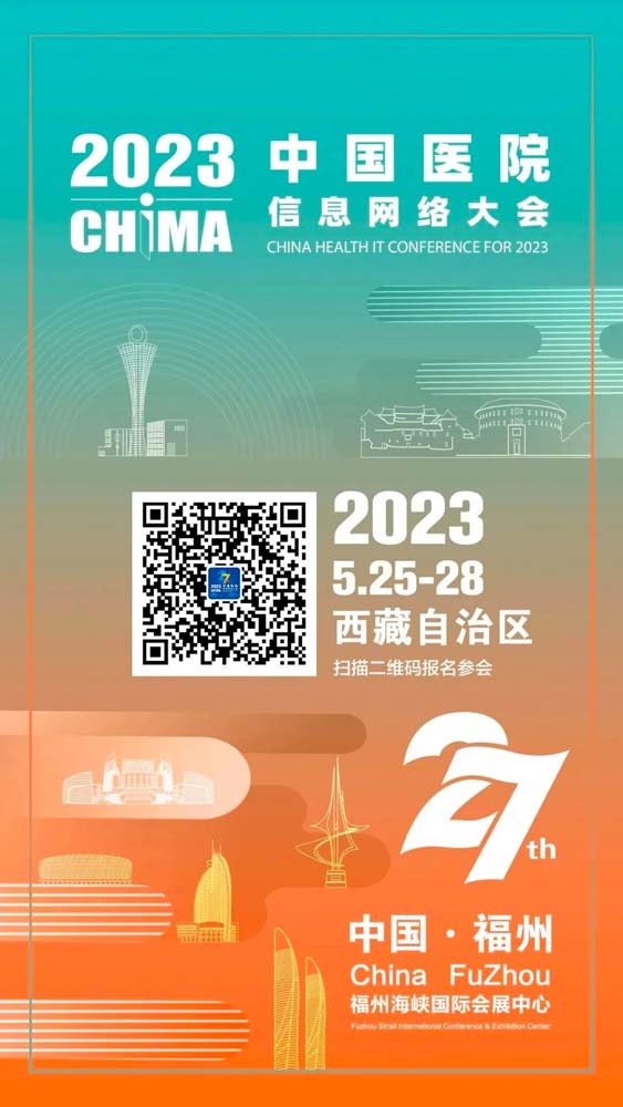 微信图片_20230426190605.jpg