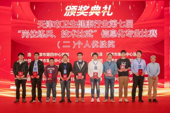 微信图片_20230501085751.jpg 微信图片_20230501085751.jpg