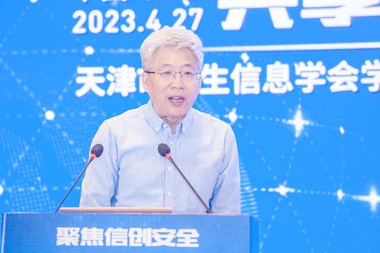 微信图片_20230501085754.jpg 微信图片_20230501085754.jpg