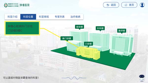 微信图片_20230504190142.jpg 微信图片_20230504190142.jpg