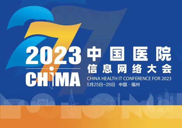微信图片_20230504190151.jpg 微信图片_20230504190151.jpg