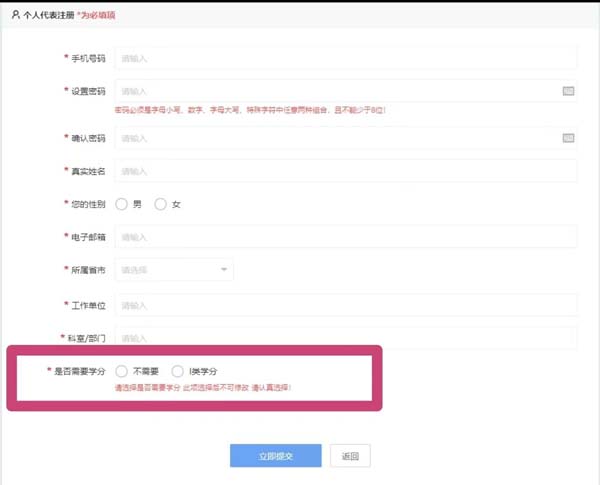 微信图片_20230504190202.jpg 微信图片_20230504190202.jpg