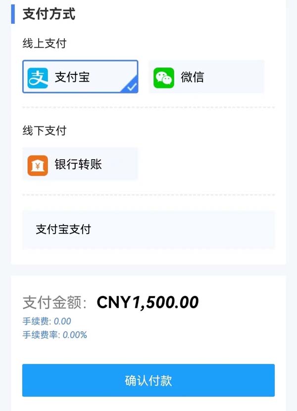 微信图片_20230504190211.jpg 微信图片_20230504190211.jpg