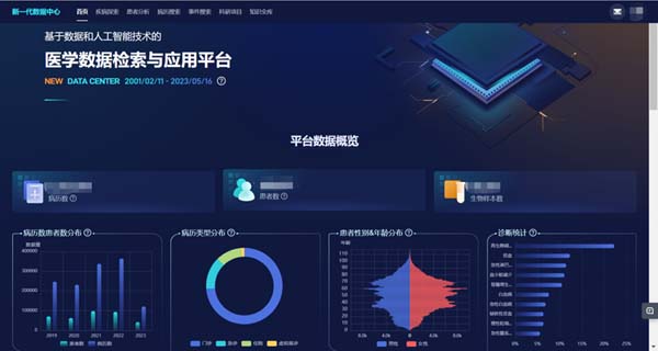 微信图片_20230523094800.jpg 微信图片_20230523094800.jpg