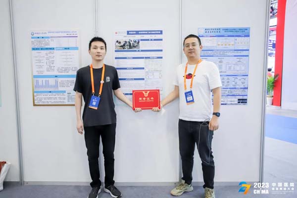 微信图片_20230529093951.jpg