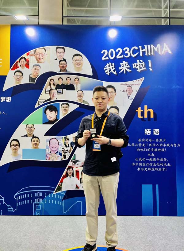 微信图片_20230529094004.jpg