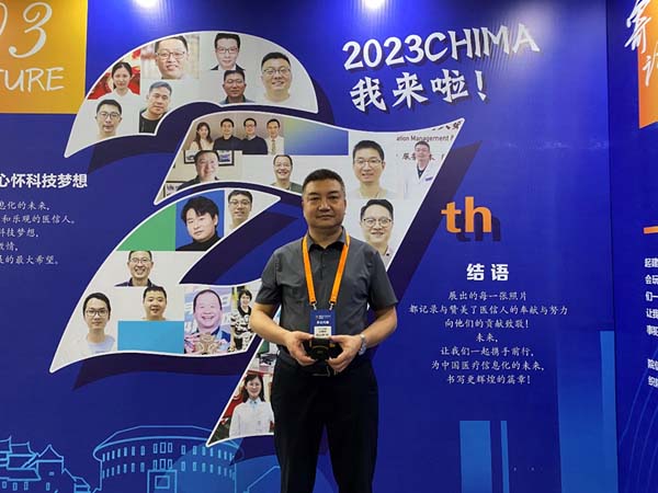 微信图片_20230529094005.jpg 微信图片_20230529094005.jpg