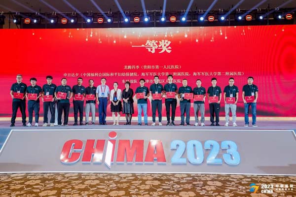 微信图片_20230529094020.jpg 微信图片_20230529094020.jpg