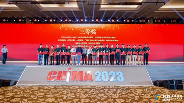微信图片_20230529094023.jpg