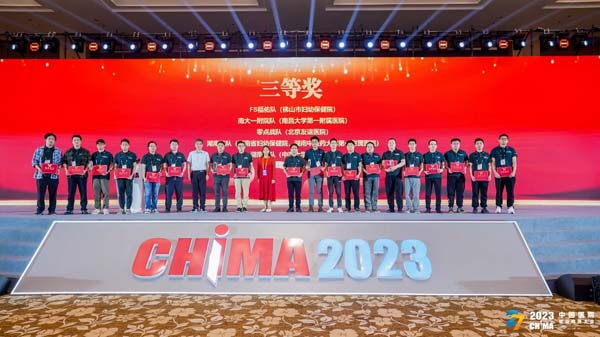 微信图片_20230529094025.jpg