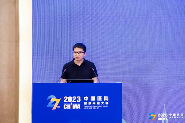 微信图片_20230529180059.jpg