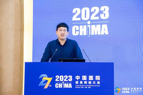 微信图片_20230529180109.jpg