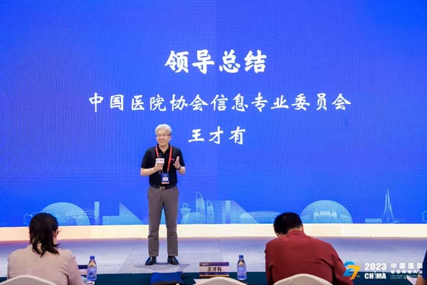 微信图片_20230529180124.jpg