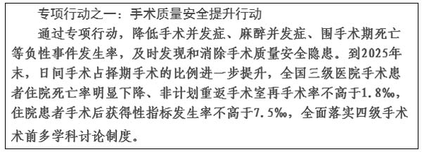 微信图片_20230530175500.jpg 微信图片_20230530175500.jpg