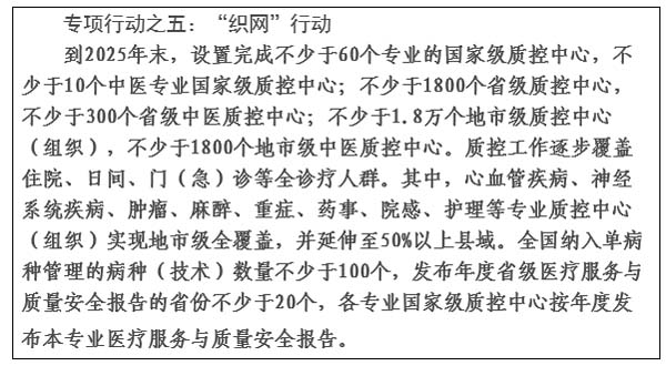 微信图片_20230530175507.jpg 微信图片_20230530175507.jpg