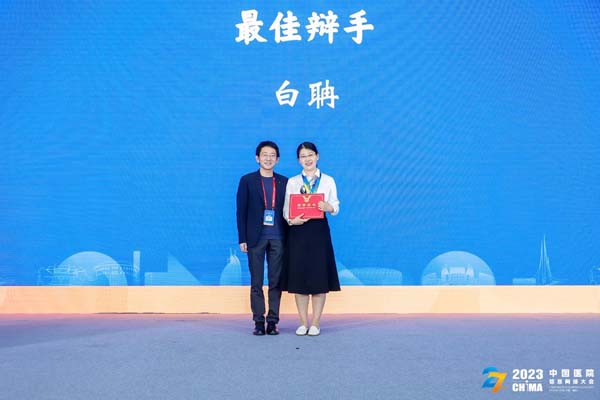 微信图片_20230530175526.jpg
