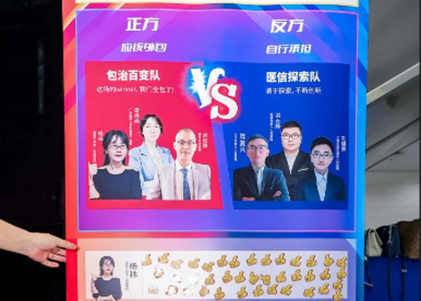 微信图片_20230530175530.jpg 微信图片_20230530175530.jpg