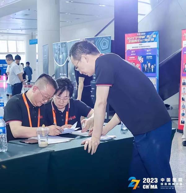 微信图片_20230530175534.jpg 微信图片_20230530175534.jpg
