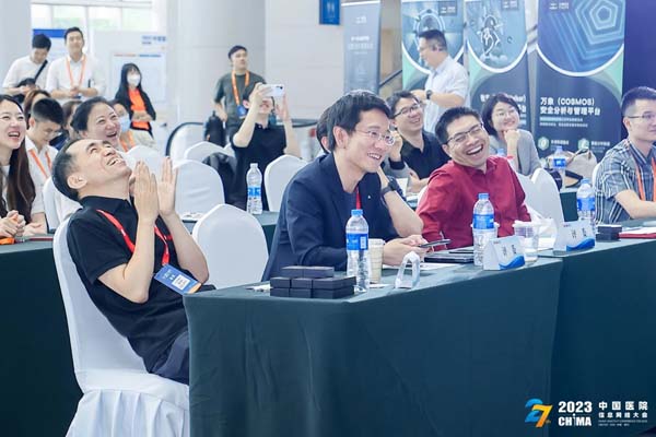 微信图片_20230530175536.jpg 微信图片_20230530175536.jpg