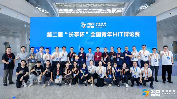 微信图片_20230530175538.jpg 微信图片_20230530175538.jpg