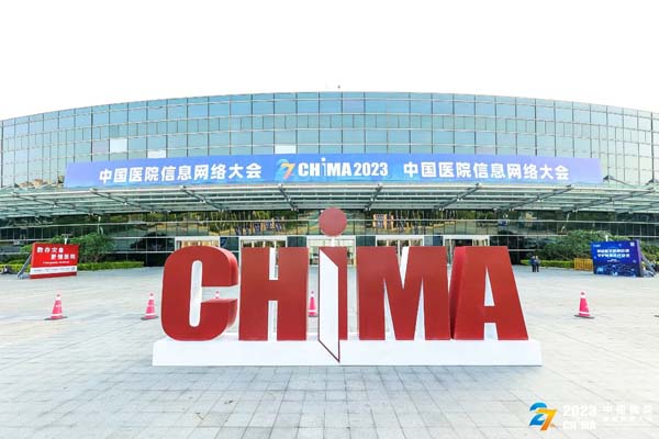 微信图片_20230530175553.jpg 微信图片_20230530175553.jpg
