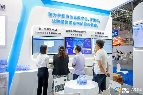 微信图片_20230530205734.png
