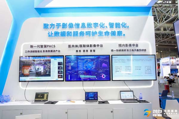 微信图片_20230530175558.jpg 微信图片_20230530175558.jpg
