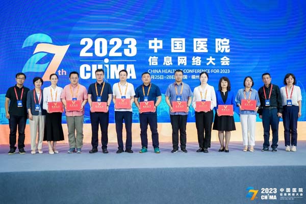 微信图片_20230530175612.jpg 微信图片_20230530175612.jpg