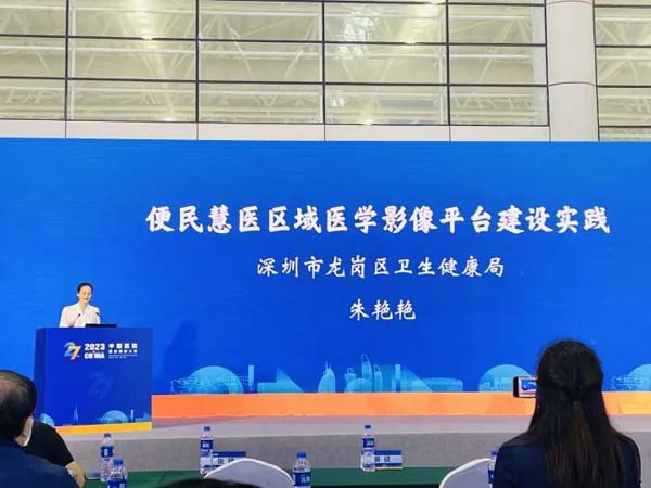 微信图片_20230530175614.jpg 微信图片_20230530175614.jpg