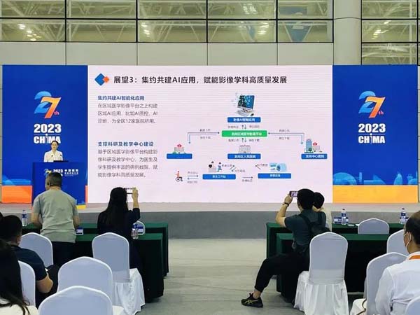 微信图片_20230530175618.jpg