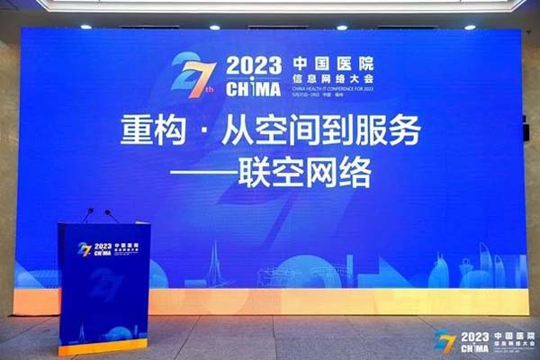 微信图片_20230601104559.jpg 微信图片_20230601104559.jpg