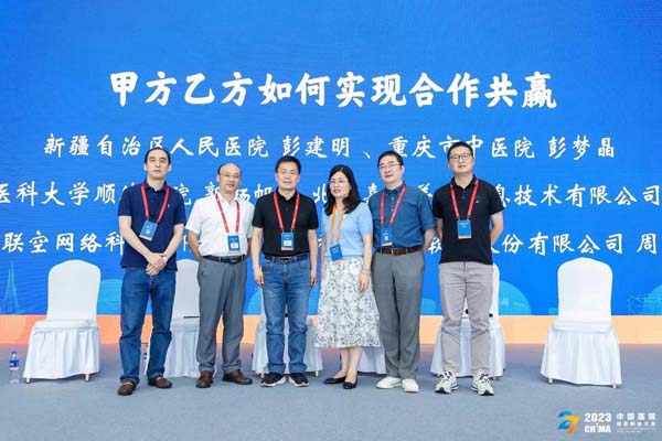微信图片_20230601104620.jpg 微信图片_20230601104620.jpg