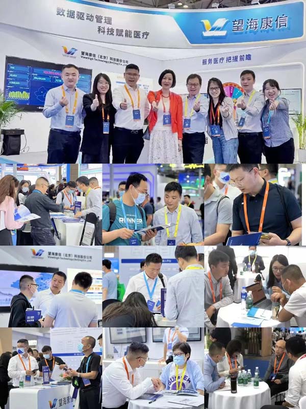 微信图片_20230601104639.jpg 微信图片_20230601104639.jpg