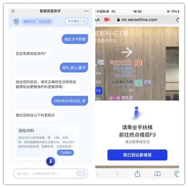 微信图片_20230608092523.jpg 微信图片_20230608092523.jpg