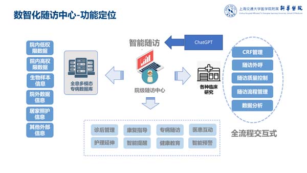 微信图片_20230608092525.jpg 微信图片_20230608092525.jpg