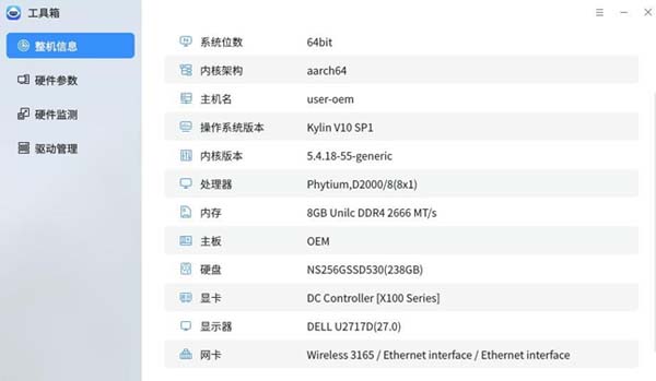 微信图片_20230607180515.jpg 微信图片_20230607180515.jpg