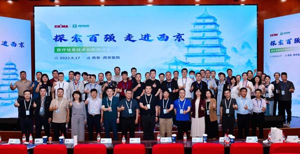 微信图片_20230620175515.jpg 微信图片_20230620175515.jpg