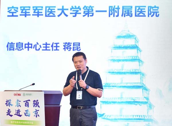 微信图片_20230620175523.jpg 微信图片_20230620175523.jpg